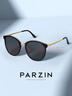 帕森（PARZIN）偏光太阳镜女 复古大框遮阳防晒眼镜 开车驾驶潮墨镜 PZ9913 实拍图