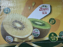 佳沛（zespri）绿奇异果 优选大果12粒单果约113-135g  水果 猕猴桃 实拍图