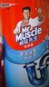 威猛先生（Mr Muscle）热门商品管道疏通啫喱 960ml*3瓶卫浴下水道疏通剂 厕所管道疏通  实拍图