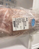 鲜京采内蒙古羔羊整排 净重3斤 生鲜速冻羊肉 羊排烧烤清炖食材 实拍图