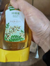 汪氏 蜂蜜 洋槐蜂蜜465g/瓶 465g*2瓶 实拍图