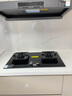 方太（FOTILE）F5纤薄欧式顶吸抽吸油烟机家用厨房 27风量无油网【官方推荐搭03-TEK20】以旧换新国家补贴20% 实拍图