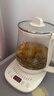 小熊（Bear）养生壶 煮茶壶 恒温水壶 保温烧水一体智能电热水壶花茶壶烧水壶 11档保温 1.5L大容量 YSH-J15Z7 实拍图