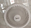 美的（Midea）【暴风循环】空气循环扇大风量摇头电风扇家用台式落地扇轻音卧室节能小风扇柔风轻羽扇 FGA24TQ 实拍图