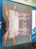 普联（TP-LINK） 大道AX3000满血WiFi6千兆无线路由器 5G双频家用穿墙 Mesh 3000M无线速率 信号增强 易展 XDR3010 实拍图