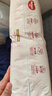 好奇（Huggies）铂金装小桃裤纸尿裤NB84片(5kg以下)尿不湿【透爽散热】 实拍图