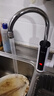 苏泊尔（SUPOR）电热水龙头速热即热式热水器冷热过水热加热水龙头厨房家用热得快热水宝卫生间加热器272947-01-CP 实拍图
