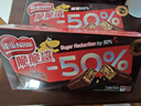 雀巢（Nestle）脆脆鲨黑巧克力味减糖威化夹心饼干休闲零食36条450g 早餐下午茶 实拍图
