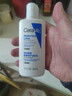 适乐肤（CeraVe）修护保湿润肤乳88ml试用体验装 实拍图