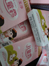郁美净儿童面霜保湿滋润宝宝冬季面霜补水护肤润肤乳液鲜奶霜25g*10盒 实拍图