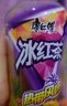 康师傅 热带风味冰红茶 柠檬红茶饮料饮品 整箱装 500ml*15瓶 热门商品 实拍图