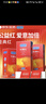杜蕾斯避孕套 超薄安全套 经典红36只男女用 夫妻成人计生情趣用品 套套 实拍图