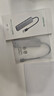 绿联 USB3.0扩展器扩展坞多接口 分线器高速4口集线器HUB拓展坞 笔记本电脑一拖多转换器转接头延长线 实拍图