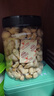 农香森 越南炭烧大腰果仁500g坚果罐装盐焗碳烧干果休闲零食熟散装称斤 实拍图