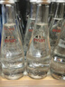 依云（evian）330ml*20瓶 玻璃瓶饮用水 高端矿泉水 法国进口 会议商务用水 实拍图