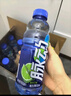 脉动青柠口味 600ML*15瓶 维C低糖维生素出游运动饮料 地球超新鲜同款 实拍图