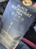 虎标中国香港品牌 养生茶 四川大凉山黑苦荞茶140g独立小袋装 7g*20袋 实拍图