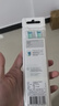 飞利浦（PHILIPS）电动牙刷头 C2牙菌斑洁净型 适配HX6730HX6512HX6803HX3714 牙菌斑洁净-HX9023/67-3支 实拍图