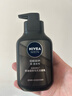 妮维雅（NIVEA）男士洗面奶保湿收缩毛孔深黑DEEP控油细致毛孔洁面双支套装 实拍图