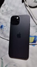 Apple/苹果 iPhone 15 (A3092) 256GB 黑色 支持移动联通电信5G 双卡双待手机 实拍图