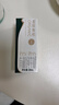 圣牧有机纯牛奶3.6g蛋白 200ml*30盒高钙牛奶家庭装早餐奶 实拍图