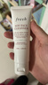 Fresh馥蕾诗大豆温和卸妆洁面50ml 生日礼物送女友男友 实拍图