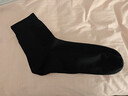 京东京造【纯棉100%】6双男式中筒袜10A抗菌休闲商务透气袜子男 黑灰 实拍图
