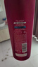 沙宣洗发水光感莹润洗发水男士女士通用750g光感大红瓶洗发露膏 实拍图