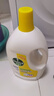 滴露（Dettol）衣物除菌液 消毒液 柠檬3L 99.9%杀菌除螨内衣儿童衣物可配洗衣液 实拍图