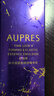 欧珀莱（AUPRES）时光锁精华乳130ml滋润型 紧致提拉补水抗皱护肤化妆品生日礼物女 实拍图