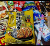 旺旺 零食大礼包  680g袋装 休闲零食大礼包 追剧必备 送女友礼物 实拍图