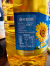 金龙鱼 食用油 葵花籽清香型调和油5L （新老包装随机发货） 实拍图