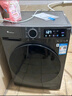小天鹅（LittleSwan）滚筒洗衣机全自动家用【TG120V098WDT】12公斤大容量 超薄 节能 内衣洗 家电国家补贴20% 以旧换新 实拍图