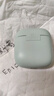 漫步者（EDIFIER）【2025年新款】X1 Evo 真无线蓝牙耳机 蓝牙6.0 AI翻译 适用苹果华为小米OPPO手机 青绿 实拍图