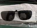 明月 京野偏光夹片变色墨镜男士开车驾驶专用眼镜女防太阳光户外夹片 偏光夹片-灰片18016 C13 实拍图