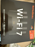 Tenda腾达路由器WiFi7【云霄BE5100】千兆穿墙王信号增强无线超强2.5g网口家用电竞放大器立式BE6L Pro 实拍图