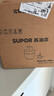 苏泊尔（SUPOR）绞肉机家用电动多功能 绞馅机 碎肉机料理搅拌打肉饺子肉馅蒜蓉机辅食机 JR73S-B200  实拍图