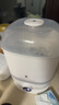 小白熊SnowBear奶瓶消毒器带烘干消毒婴儿消毒奶瓶器婴儿蒸汽消毒锅2016 实拍图