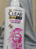 清扬女士去屑洗发水 多效水润500g 玻尿酸净屑洗头膏京东自营热门商品 实拍图