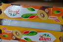 佳沛（zespri）新西兰 阳光金奇异果12粒礼盒特大果单果约122-146g 猕猴桃 水果 实拍图