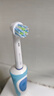 东耐伦适配博朗欧乐B/OralB电动牙刷头D12/D16/D100/P2000/P4000/3709替换头 8支 深度清洁型+多角度清洁型 实拍图
