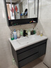 皇生金智能浴室柜陶瓷一体盆洗脸盆柜卫生间卫浴洗漱台简约洗手盆柜组合 轻奢灰+智能镜柜半+陶瓷盆 80cm 实拍图