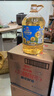 金龙鱼 食用油 葵花籽清香型调和油5L （新老包装随机发货） 实拍图