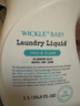 WICKLE婴儿洗衣液新生婴儿宝宝专用酵素抑菌洗衣液 1000ml（自然香型） 实拍图