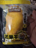 三只松鼠芒果干408g/袋 休闲零食水果干蜜饯果脯娱乐办公室小吃量贩装 实拍图
