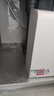 京东京造净水器家用净水机0阻垢剂灵犀1200GPro2.0 低钠宝宝水 陶氏RO反渗透母婴厨下直饮机净饮机国家补贴 实拍图