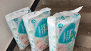 帮宝适超薄透气清新帮透氧Pro婴儿纸尿裤尿不湿尿片尿布L46 实拍图