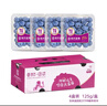 佳沃 JOYVIO 秘鲁进口蓝莓 大果18mm+ 4盒装 125g/盒 新鲜水果礼盒 实拍图