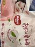 好奇（Huggies）铂金装小桃裤纸尿裤L120片(9-14kg)大号尿不湿【透爽散热】 实拍图