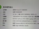 三星 SAMSUNG 笔记本内存条 16G DDR5 5600频率 实拍图